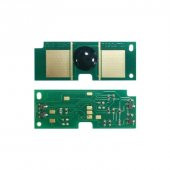 History 121A C9700A CMYK Muadil Toner Chip Set LaserJet 2500 2840 - 1