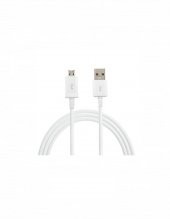 Samsung Galaxy Micro Usb Şarj Kablosu Orijinal - 3