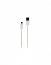 LG MİCRO USB ŞARJ VE DATA KABLO ORJİNAL KUTULU ÜRÜN - 2