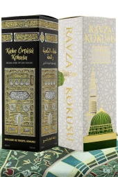 Medine Ravza ve Kabe Örtüsü Kokusu Medine Ravza Motifli Seccade - 1