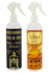 Makamı İbrahim Ve Uhud Kokusu Sprey 400 Ml. Beyaz thumbnail 2