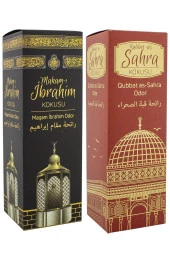 Makamı İbrahim Ve Kubetüs Sahra Kokusu Sprey 400 Ml. Siyah thumbnail 1