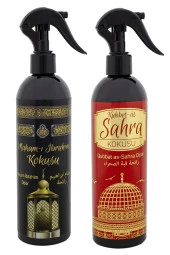 Makamı İbrahim Ve Kubetüs Sahra Kokusu Sprey 400 Ml. Siyah thumbnail 2