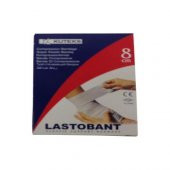Kuteks Elastik Bandaj 8cm - 1