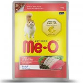 Meo Adult Jöle İçerisinde Ton Balık ve Beyaz Balıklı Yetişkin Kedi Konservesi 80 Gr - 6