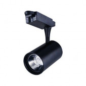 Noas Paris 30 Watt LED Ray Spot Siyah Kasa Beyaz Renk 2700 Lümen  (1 Yıl Garanti) - 1
