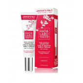 Hada Labo Tokyo Göz ve Ağız Çevresi Kırışıklık Karşıtı Krem 15 ML - 1