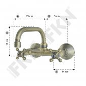 FKN Koç Antik Eviye Bataryası thumbnail 3