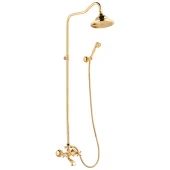 FKN Borulu Altın Banyo Ve Duş Seti thumbnail 2
