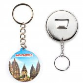 Endonezya Temalı Anahtarlık Kapak Açacak thumbnail 1