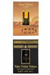 Uhud Kokusu Ve Kabe Örtüsü Kokusu Alkolsüz Esans 3ml thumbnail 1