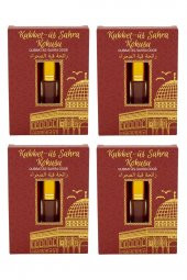 Kubbetüs Sahra Kokusu Alkolsüz Esans 3ml 4 Adet - 1