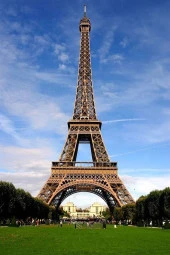 İkili Anahtarlık Eyfel Kulesi Deri Püsküllü thumbnail 3