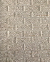 Renkli Duvarlar Kendinden Yapışkanlı Çizgili Krem Duvar Kağıdı Paneli 3D thumbnail 2