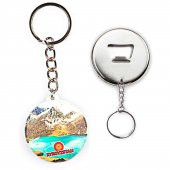 Kırgızistan Temalı Anahtarlık Kapak Açacak thumbnail 1