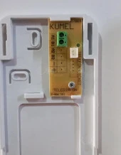 Kumel Tele Diafon İlave Şube Telefonu Mtd 03 - 3