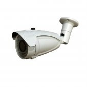 3 lü 5 MP SONY Lens 1080P 72 IR Led Güvenlik Kamerası Seti_BS372 - 3