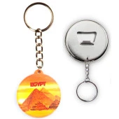 Mısır Temalı Anahtarlık Kapak Açacak thumbnail 1