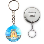 Özbekistan Temalı Anahtarlık Kapak Açacak thumbnail 1