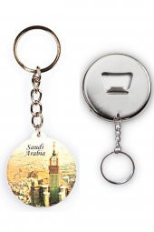 Suudi Arabistan Temalı Anahtarlık Kapak Açacak thumbnail 2