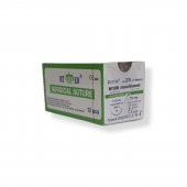 Naylon Monofilament İplik No:2/0 Yuvarlak 1/2 26 mm 75 cm - 2