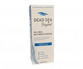 Dead Sea & Beyond Oil-free Rich Moisturiser Yağlı Ciltlere Özel Zengin Nemlendirici Krem 50 Ml - 1