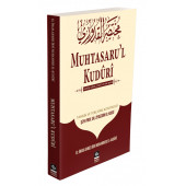 Muhtasaru'l Kuduri - 1