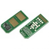 Oki B412/B432 Uyumlu Toner Chip - 1