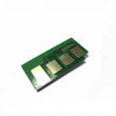 SAMSUNG MLT-R204/4075 UYUMLU DRUM CHİP 30K - 1