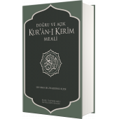 Doğru ve Açık Kur'an-ı Kerim Meali (Sadece Meal) - 1