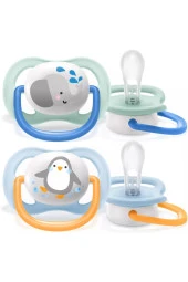 Ultra Air Emzik 0-6 Ay Erkek Yeni Model - 1