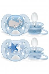 Scf223/03 Ultra Soft Emzik 6-18 Ay - 2