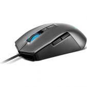 Lenovo IdeaPad Gaming M100 RGB GY50Z71902 3200 DPI Optik Oyuncu Mouse - 3