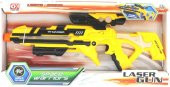 Sesli Işıklı Lazerli Tüfek - 1
