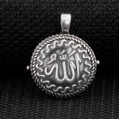 Çift Taraflı Allah Yazılı Kapaklı Açılabilir 925 Ayar Gümüş Cevşen Kolye Ucu - 1