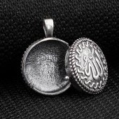 Çift Taraflı Allah Yazılı Kapaklı Açılabilir 925 Ayar Gümüş Cevşen Kolye Ucu - 2