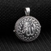 Çift Taraflı Allah Yazılı Kapaklı Açılabilir 925 Ayar Gümüş Cevşen Kolye Ucu - 3