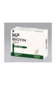 HP Biotin 5 mg 120 Tablet - 1