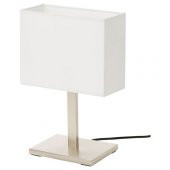 Masa Lambası-Kare Abajur 36 cm Nikelaj Kaplama-Beyaz Renk 8.6 W - 1