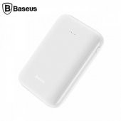 Mini Ja 10000mah Taşınabilir Harici Şarj Powerbank Ppjan-a01 Beyaz 30375 - 2