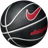 Nike Dominate Basketbol Topu 5 Numara Siyah - 1