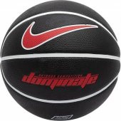 Nike Dominate Basketbol Topu 5 Numara Siyah - 2