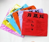 Dilek Feneri Dilek Balonu 10 Adet thumbnail 4