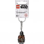LEGO Star Wars 854124 The Mandalorian Keyring - 3