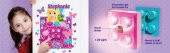LEGO Friends Stephanie Led Night Light with Wall Decals - 3