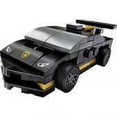 LEGO Speed Champions 30342 Lamborghini Huracán Super Trofeo EVO - 1