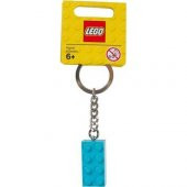 LEGO 853380 Turquoise Brick Key Chain - 1
