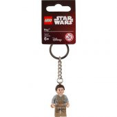 LEGO Star Wars 853603 Rey Key Chain - 1