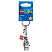 LEGO Super Heroes 853772 Cyborg Key Chain - 1