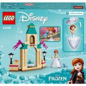 LEGO Disney 43198 Annas Castle Courtyard - 7